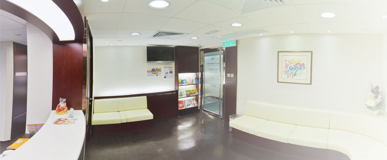 Medical centre provides endoscopy, colonoscopy and gastroscopy services.